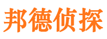 阜康外遇出轨调查取证